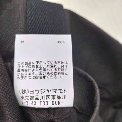 ヨウジヤマモト Yohji Yamamoto シグネチャーロゴキャンバストートバッグ メンズ ONE SIZE